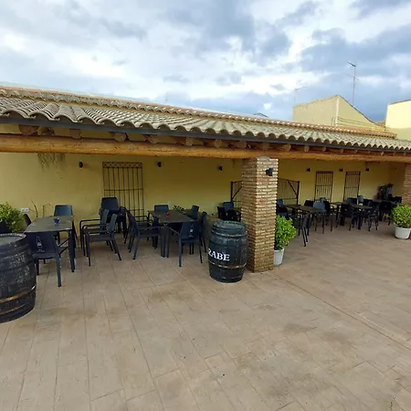Rural Casa Cuartel Hotel San Vicente de Alcántara